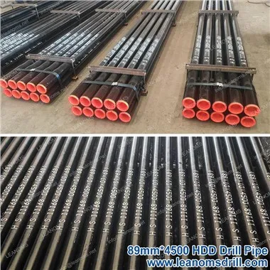 Бурильная труба ГНБ